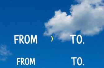 Мотивация «ОТ» и «К»: почему одни бегут от страха, а другие тянутся к ценности — и что с этим делать 8 Мотивация «ОТ» и «К»: почему одни бегут от страха, а другие тянутся к ценности — и что с этим делать